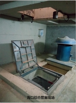 海口綜合管廊現場